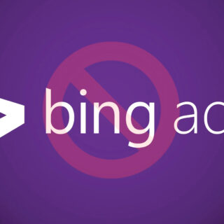 bing ads suspenso